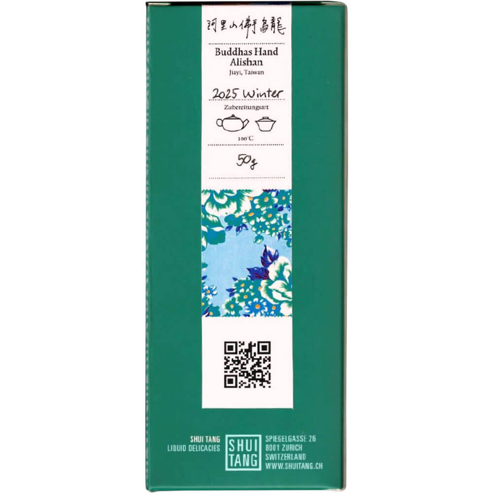Oolong Buddhas Hand Alishan aus Jiayi Taiwan in grüner Shuitang Verpackung, Winterpflückung 2025