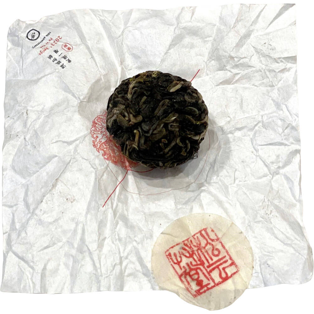 Hong Er Duo Gushu Pu Erh 2023 Verpackung_2