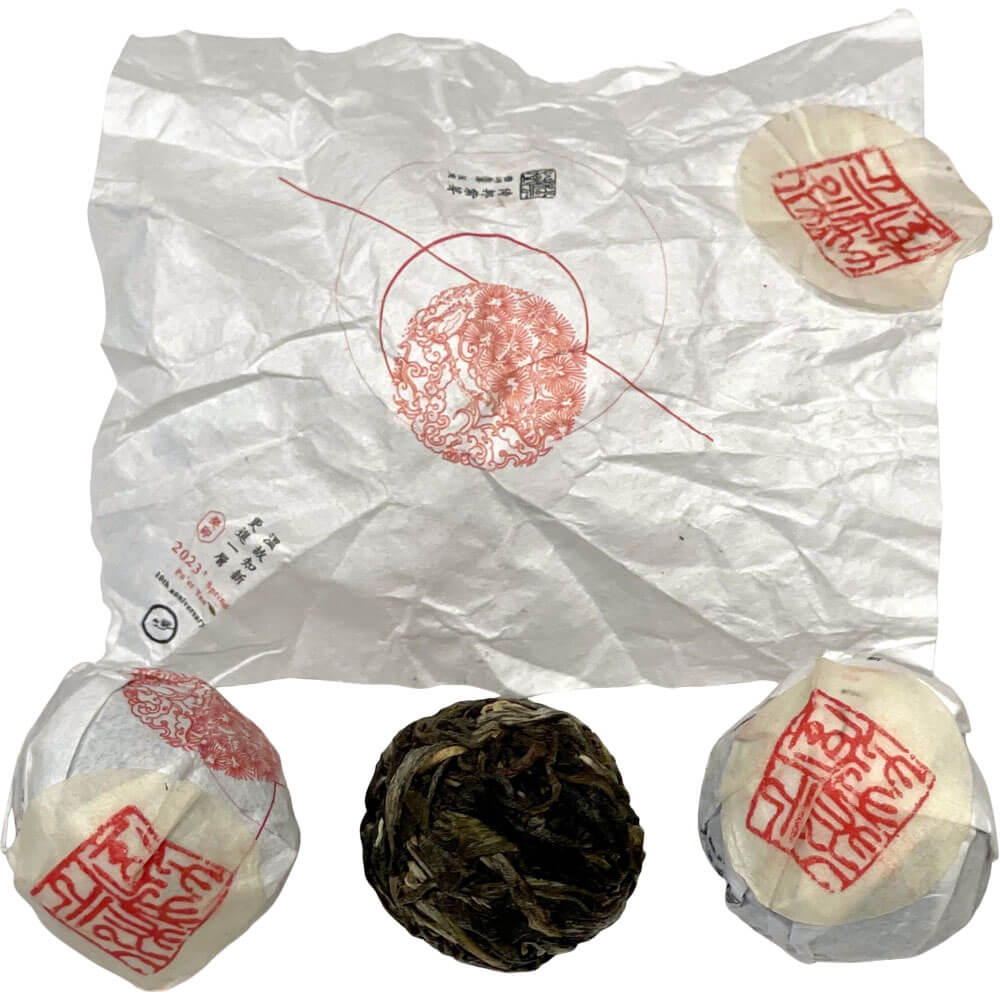 Hong Er Duo Gushu Pu Erh 2023 Verpackung_1