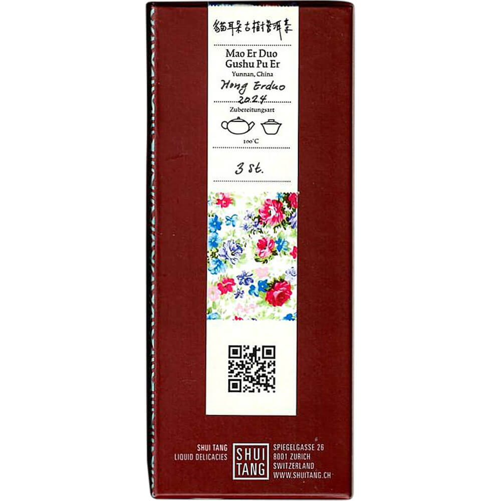 Hong Er Duo Gushu Pu Erh 2024 Packung