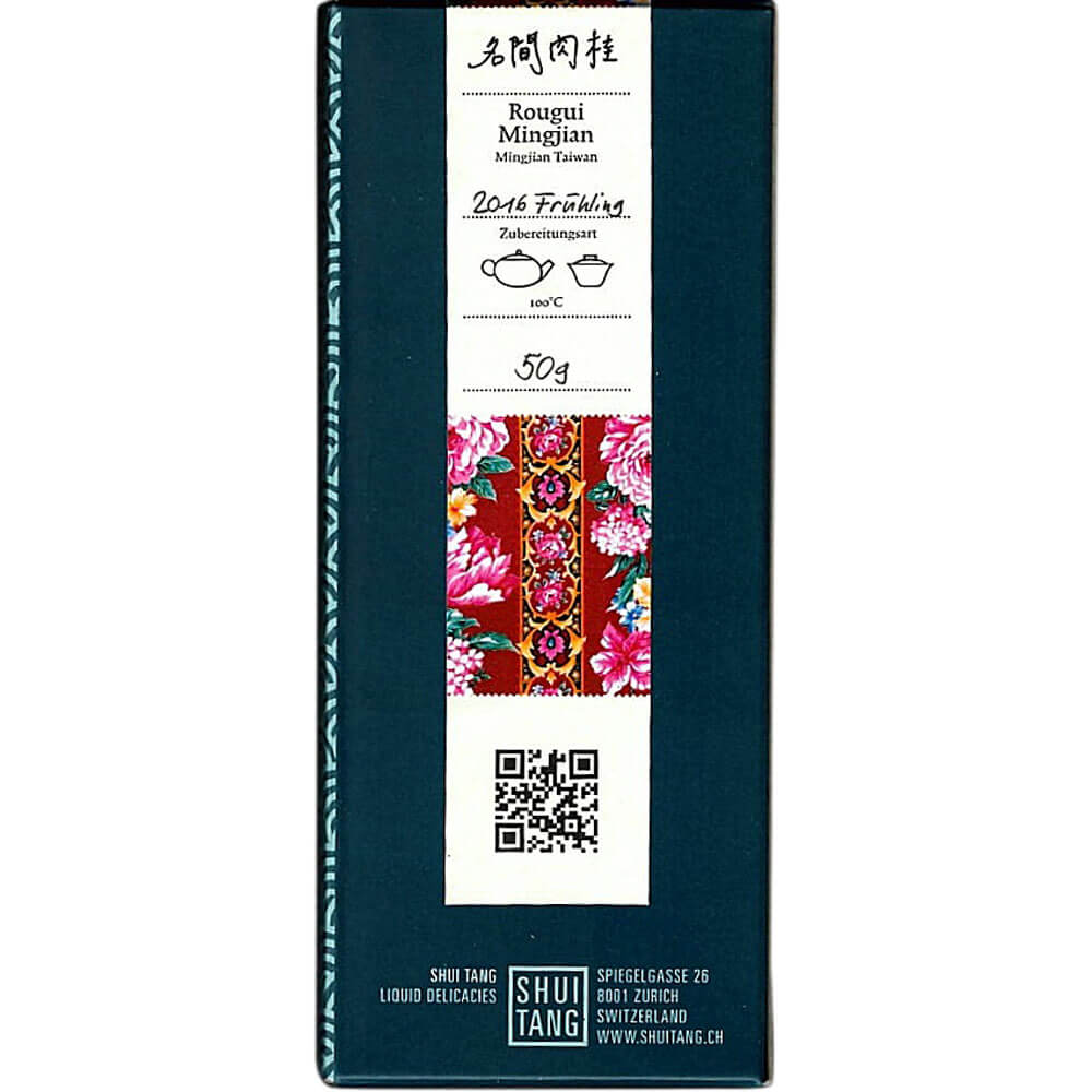 Mingjian Rougui Oolong Taiwan Packung