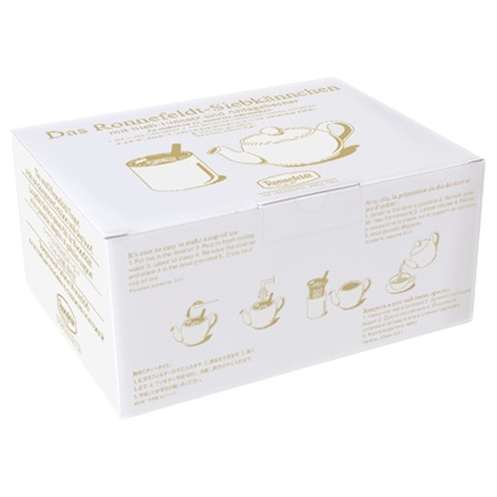 Siebkännchen 0,4lt. Verpackung neu#variante_set