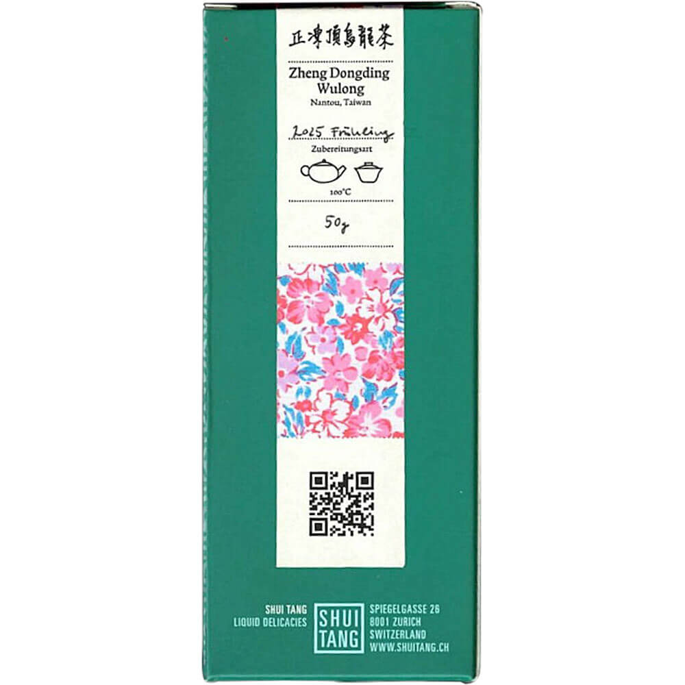 Zheng Dongding Oolong Taiwan 2025 Packung