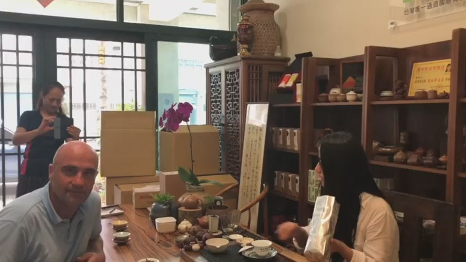 Probensortiment Pure Tea Oolong bio Video