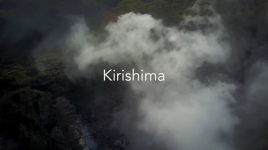 Kirishima Matcha Nomikoto bio Video