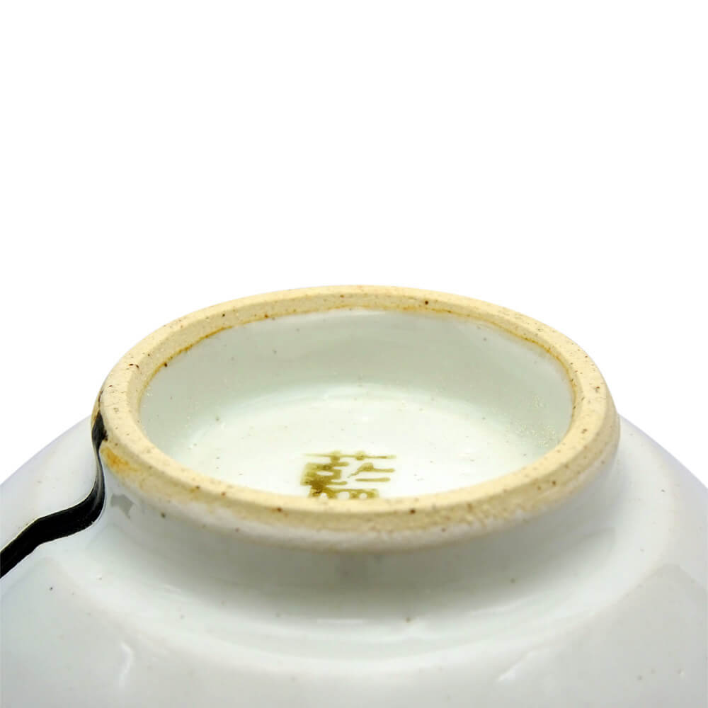Matcha- und Teeschale Shirokuro Unterseite