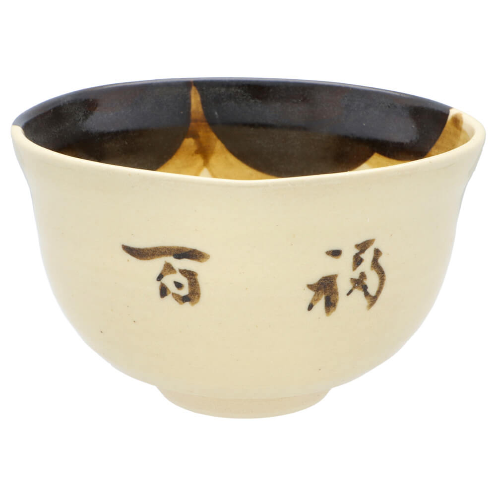 Matchaschale Hyakufuku aus Kyoto Außenseite