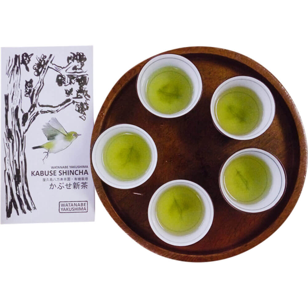 Watanabe Kabuse Shincha Tablett
